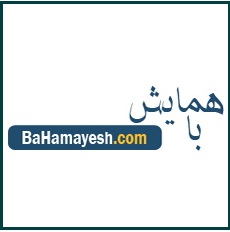 www.bahamayesh.com